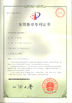 Κίνα Dongguan Fuyconn Electronics Co,.LTD Πιστοποιήσεις