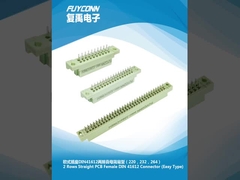 Σύνδεσμος 2 σειρών DIN 41612 Σύνδεσμος PCB Eurocard αρσενικό & θηλυκό